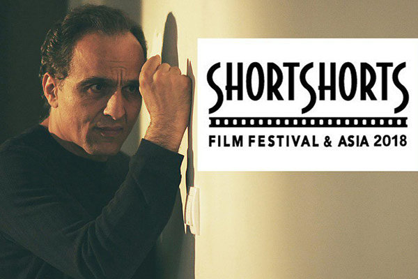 حضور سه فیلم کوتاه ایرانی در یک جشنواره اسپانیایی | لینک : https://asarart.ir/Atelier/?p=3543 | کانال رسمی باشگاه‌های تخصصی اثرهنری(آتلیه اثرهنری) ـ @AsarArtAtelier