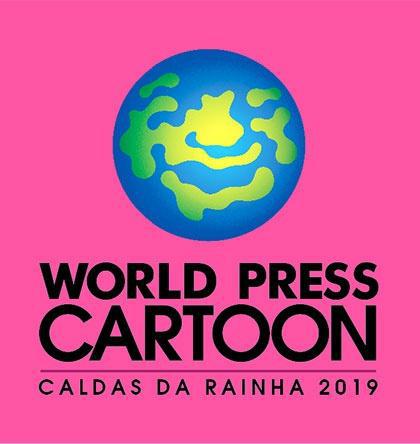 فراخوان چهاردهمین مسابقه بین المللی "کارتون مطبوعاتی جهان" پرتغال | لینک : https://asarart.ir/Atelier/?p=3460 | کانال رسمی باشگاه‌های تخصصی اثرهنری(آتلیه اثرهنری) ـ @AsarArtAtelier