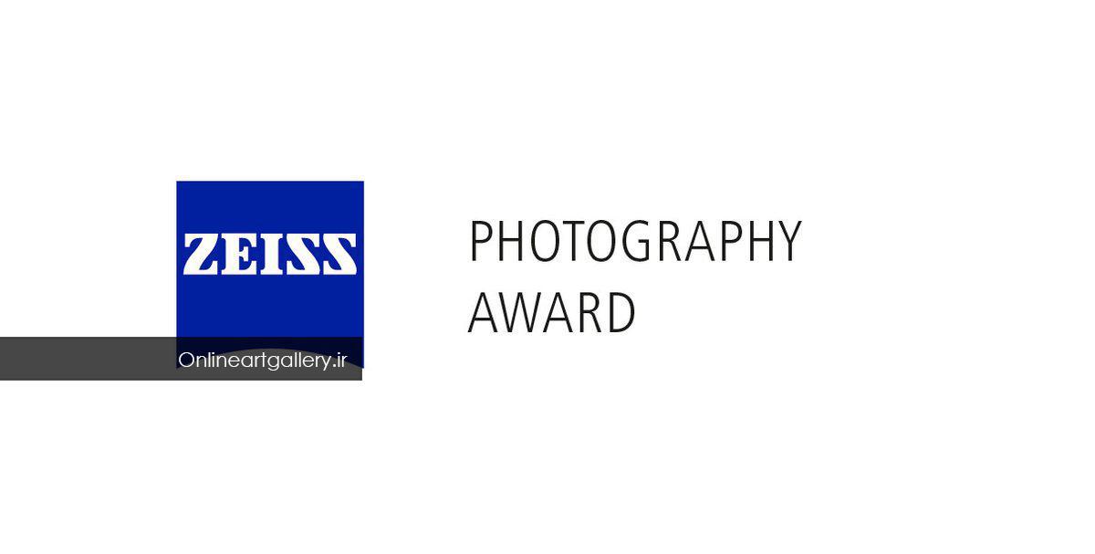 فراخوان جایزه عکاسی ZEISS | لینک : https://asarart.ir/Atelier/?p=3790 | کانال رسمی باشگاه‌های تخصصی اثرهنری(آتلیه اثرهنری) ـ @AsarArtAtelier