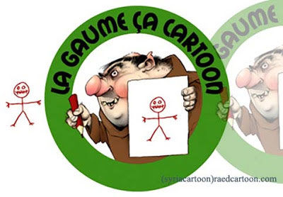 فراخوان جشنواره بین‌المللی کارتون مطبوعاتی بلژیک لینک : https://asarart.ir/Atelier/?p=4769 👇 سایت : AsarArt.ir/Atelier اینستاگرام :‌ instagram.com/AsarArtAtelier کانال تلگرام :  @AsarArtAtelier 👆