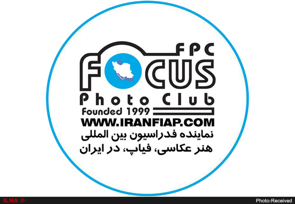 جوایز جشنواره بریستول انگلستان برای عکاسان ایرانی لینک : https://asarart.ir/Atelier/?p=5673 👇 سایت : AsarArt.ir/Atelier اینستاگرام :‌ instagram.com/AsarArtAtelier تلگرام :  @AsarArtAtelier 👆