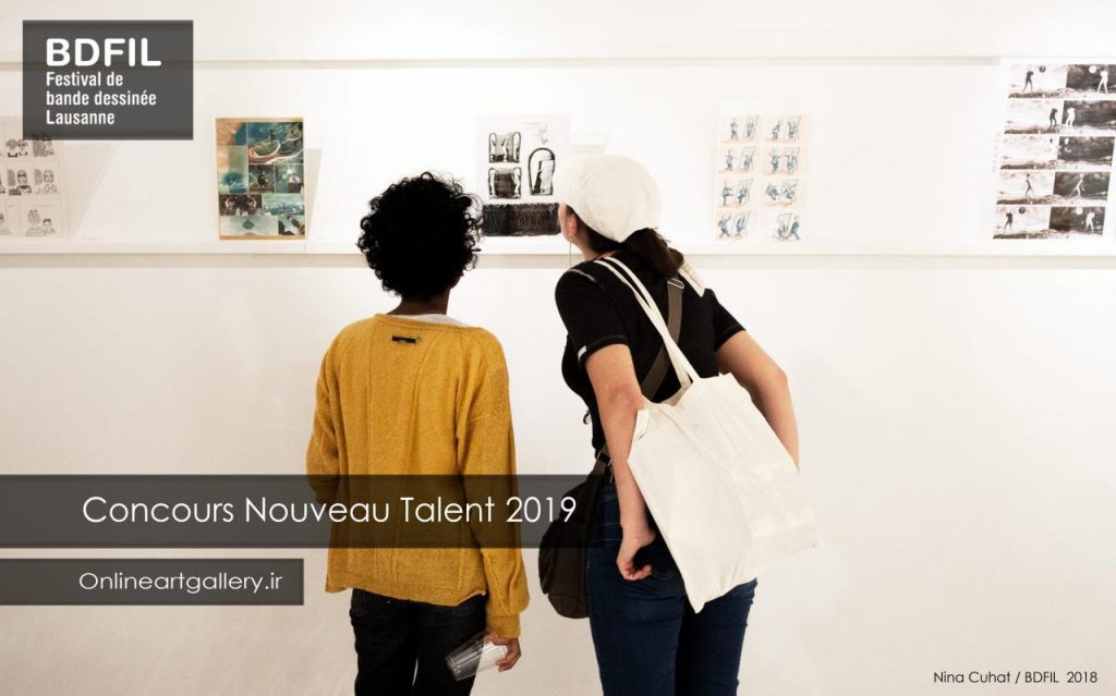 فراخوان رقابت کمیک "Nouveau talent " لینک : https://asarart.ir/Atelier?p=5920 👇 سایت : AsarArt.ir/Atelier اینستاگرام :‌ instagram.com/AsarArtAtelier تلگرام :  @AsarArtAtelier 👆