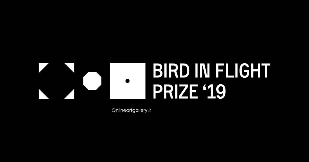 فراخوان رقابت عکاسی Bird in Flight لینک : https://asarart.ir/Atelier/?p=7443 👇 سایت : AsarArt.ir/Atelier اینستاگرام :‌ instagram.com/AsarArtAtelier تلگرام :  @AsarArtAtelier 👆
