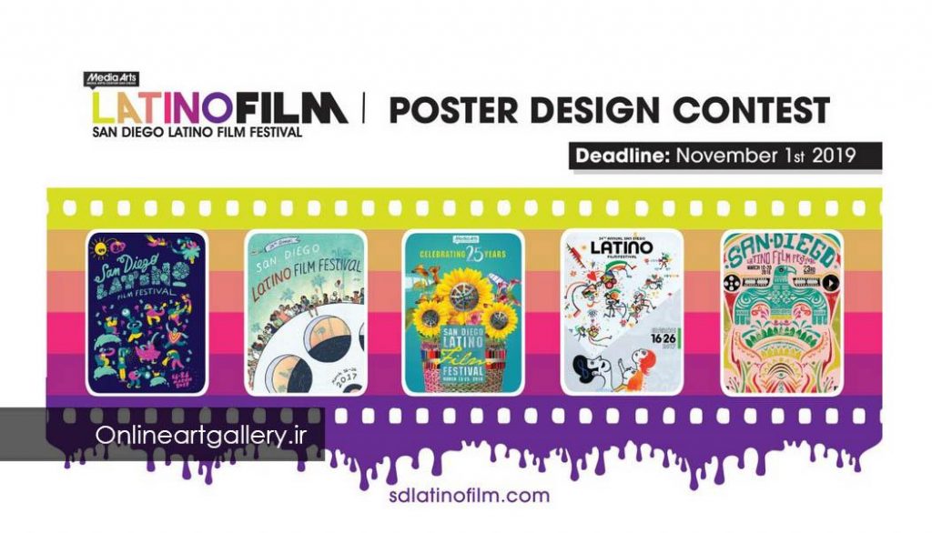 فراخوان رقابت طراحی پوستر جشنواره فیلم لاتین San Diego لینک : https://asarart.ir/Atelier/?p=7928 👇 سایت : AsarArt.ir/Atelier اینستاگرام :‌ instagram.com/AsarArtAtelier تلگرام :  @AsarArtAtelier 👆