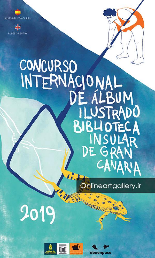 فراخوان رقابت تصویرسازی Biblioteca Insular de Gran Canaria لینک : https://asarart.ir/Atelier/?p=7957 👇 سایت : AsarArt.ir/Atelier اینستاگرام :‌ instagram.com/AsarArtAtelier تلگرام :  @AsarArtAtelier 👆