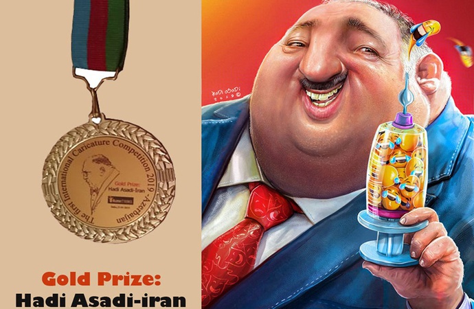 برندگان مسابقه بین المللی کاریکاتور آذربایجان معرفی شدند لینک : https://asarart.ir/Atelier/?p=8697 👇 سایت : AsarArt.ir/Atelier اینستاگرام :‌ instagram.com/AsarArtAtelier تلگرام :  @AsarArtAtelier 👆