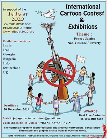 فراخوان نمایشگاه و مسابقه کارتون هندوستان با موضوع صلح لینک : https://asarart.ir/Atelier/?p=9778 👇 سایت : AsarArt.ir/Atelier اینستاگرام :‌ instagram.com/AsarArtAtelier تلگرام :  @AsarArtAtelier 👆