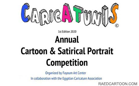 اولین جشنواره بین المللی کاریکاتور مصر 2020 لینک : https://asarart.ir/Atelier/?p=9894 👇 سایت : AsarArt.ir/Atelier اینستاگرام :‌ instagram.com/AsarArtAtelier تلگرام :  @AsarArtAtelier 👆