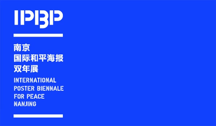 نتایج مسابقه دوسالانه بین المللی نانجینگ چین ۲۰۱۹ لینک : https://asarart.ir/Atelier/?p=9933 👇 سایت : AsarArt.ir/Atelier اینستاگرام :‌ instagram.com/AsarArtAtelier تلگرام :  @AsarArtAtelier 👆