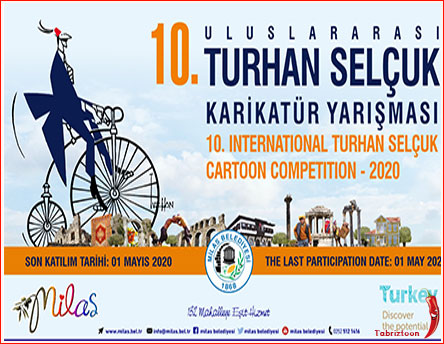 10 مین جشنواره بین المللی کارتون تورهان سلجوق 2020 ترکیه لینک : https://asarart.ir/Atelier/?p=10643 👇 سایت : AsarArt.ir/Atelier اینستاگرام :‌ instagram.com/AsarArtAtelier تلگرام :  @AsarArtAtelier 👆