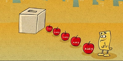 فراخوان سومین جشنواره سراسری کارتون فجر در کردستان لینک : https://asarart.ir/Atelier/?p=10824 👇 سایت : AsarArt.ir/Atelier اینستاگرام :‌ instagram.com/AsarArtAtelier تلگرام :  @AsarArtAtelier 👆