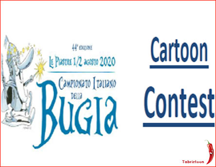 44 مین جشنواره بین المللی کارتون ایتالیا 2020 لینک : https://asarart.ir/Atelier/?p=11973 👇 سایت : AsarArt.ir/Atelier اینستاگرام :‌ instagram.com/AsarArtAtelier تلگرام :  @AsarArtAtelier 👆