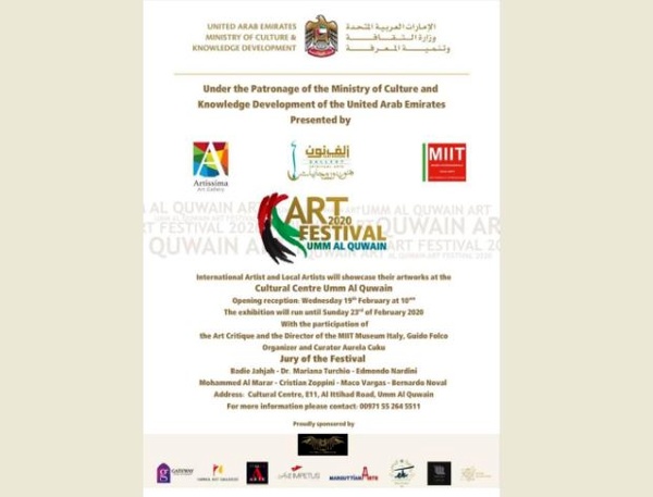 درخشش ۶ هنرمند ایرانی در فستیوال هنر امارات لینک : https://asarart.ir/Atelier/?p=11610 👇 سایت : AsarArt.ir/Atelier اینستاگرام :‌ instagram.com/AsarArtAtelier تلگرام :  @AsarArtAtelier 👆