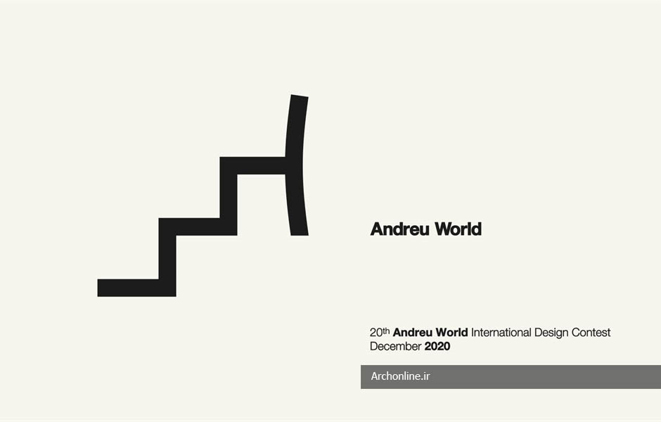 فراخوان مسابقه بین المللی طراحی Andreu لینک : https://asarart.ir/Atelier/?p=11476 👇 سایت : AsarArt.ir/Atelier اینستاگرام :‌ instagram.com/AsarArtAtelier تلگرام :  @AsarArtAtelier 👆
