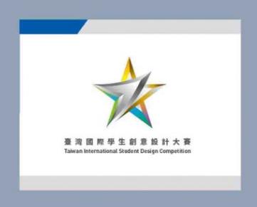 مسابقه بین المللی طراحی دانشجویی تایوان لینک : https://asarart.ir/Atelier/?p=11947 👇 سایت : AsarArt.ir/Atelier اینستاگرام :‌ instagram.com/AsarArtAtelier تلگرام :  @AsarArtAtelier 👆
