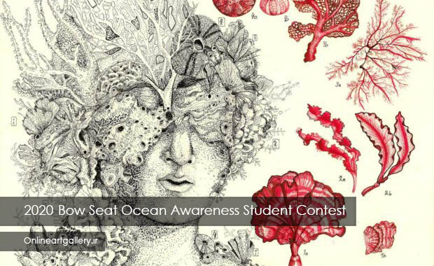 فراخوان مسابقه آگاهی از اقیانوس Bow Seat ۲۰۲۰ لینک : https://asarart.ir/Atelier/?p=12010 👇 سایت : AsarArt.ir/Atelier اینستاگرام :‌ instagram.com/AsarArtAtelier تلگرام :  @AsarArtAtelier 👆