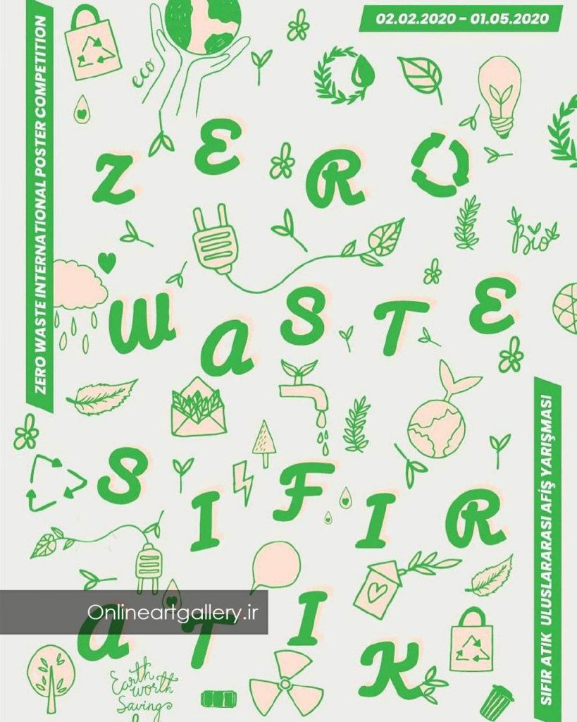 مسابقه طراحی پوستر Zero Waste لینک : https://asarart.ir/Atelier/?p=12025 👇 سایت : AsarArt.ir/Atelier اینستاگرام :‌ instagram.com/AsarArtAtelier تلگرام :  @AsarArtAtelier 👆